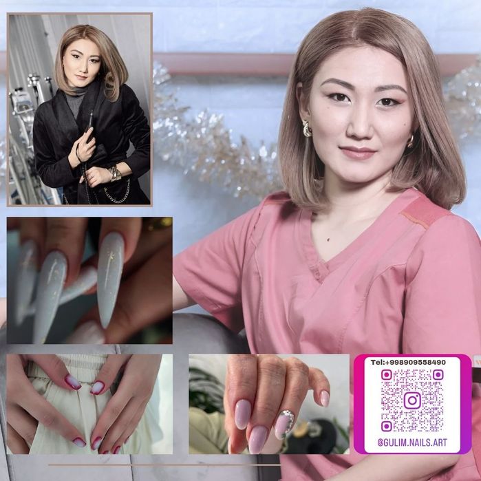 Маникюр педикюр Ташкенте