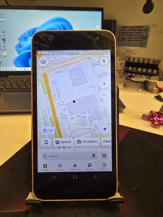 Samsung Galaxy J2 core