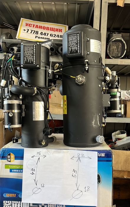 Автономка Мокрая Автономка пжд