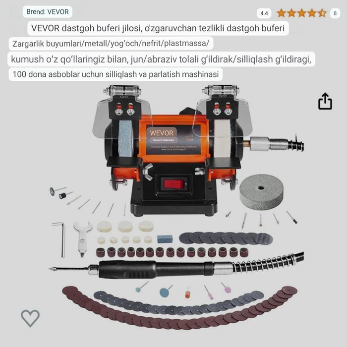 zargarlar uchun mashina