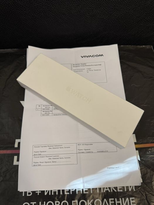 ЗАПЕЧАТАН 42mm Apple watch 10 Vivacom Гаранция 2027 г. Jet Black черен