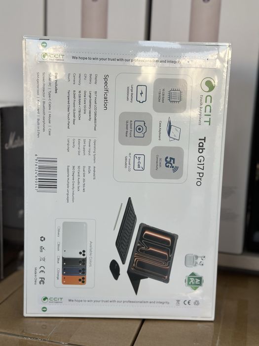 Planshet 10 dyum 17 pro max