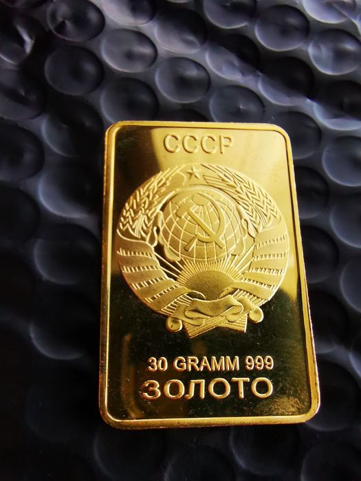 Златно кюлче 30 грама (копие) в защитна капсула