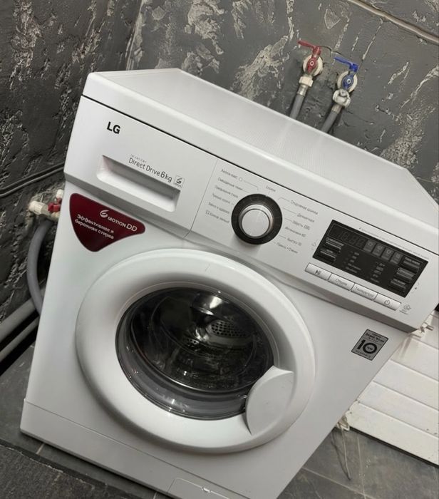 Продам стиральную машинку LG