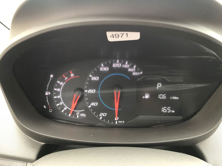 Кобальт МСМ Аренда с Выкупом