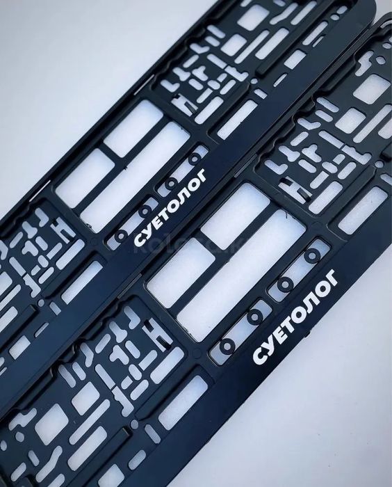 Лед подномерники