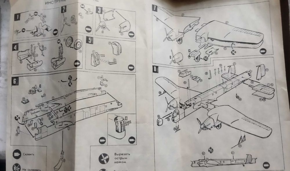конструктор модель самолета AW-38 в масштабе 1/72 FROG СССР!