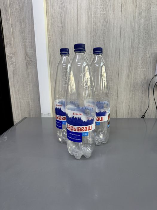 Баклашки пластиковые