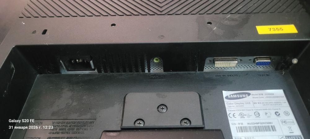 Монитор Samsung SyncMaster E2220 full HD 1920x1080. 75 герц