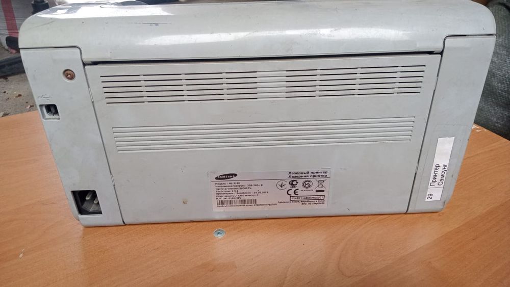 Продается принтер самсунг