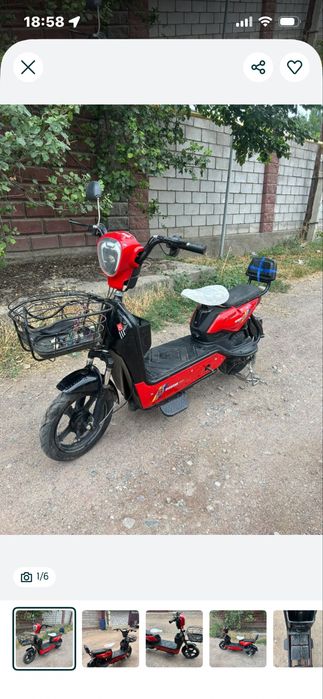 Скутер  евестар БЕСПЛОТНО