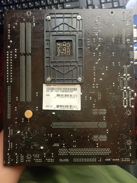 Продам материнскую плату + процессор