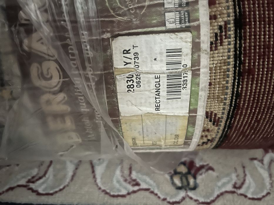 Продается ковер…………..