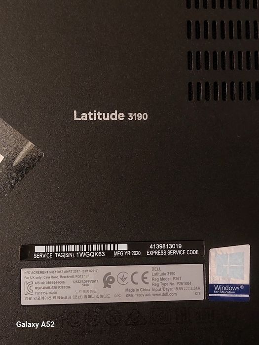 Обмен предлагайте