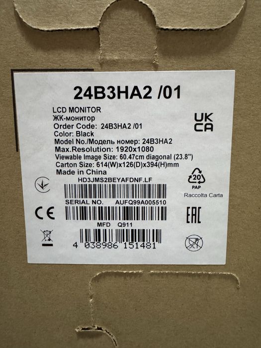 Монитор AOC 24B3HA2/01 (23.8”, FullHD, IPS, 100 Hz)
