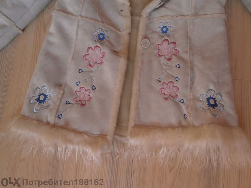 Намаление на Ново Детско еко кожухче