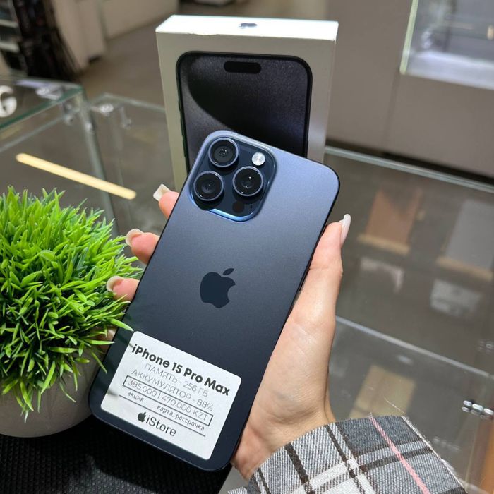 iPhone 15 Pro Max 256gb 88% | iStore