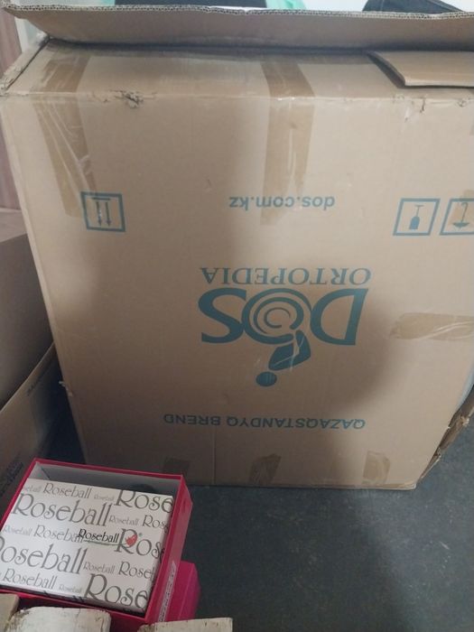 Инвалидная коляска