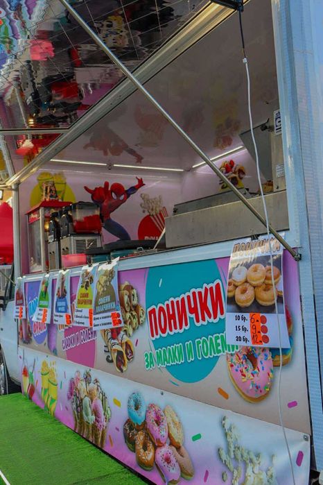 Продава се кемпер