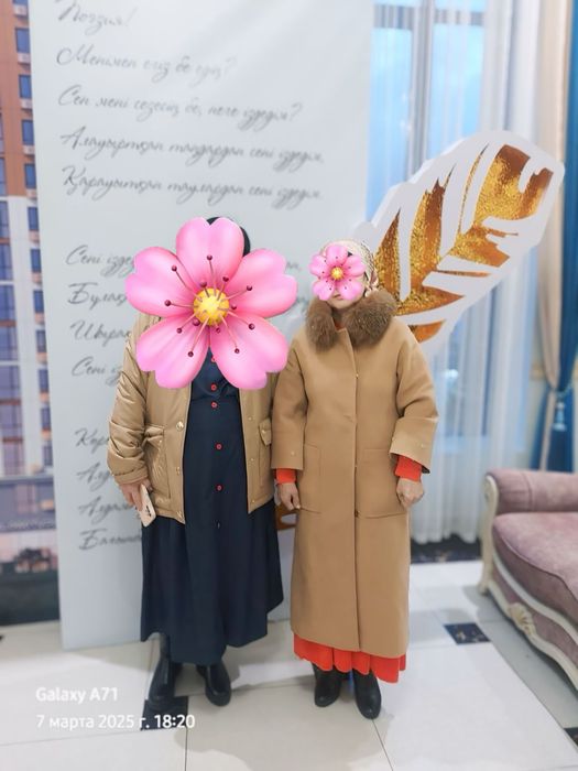 Пальто сатылады…