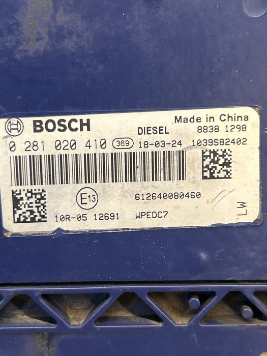 Блок управления двигателем Bosch ECU