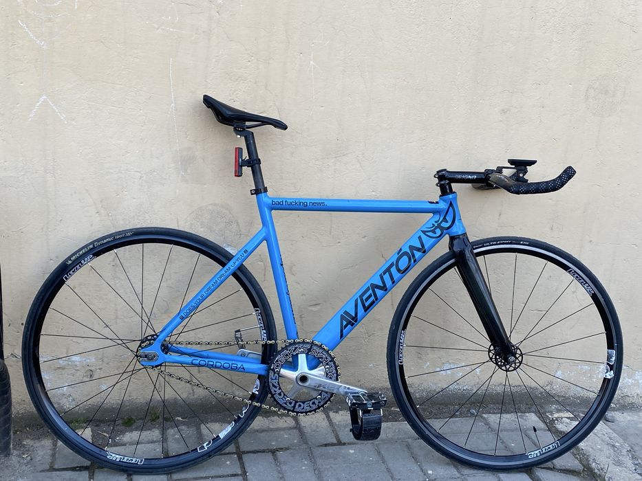 aventon cordoba 2016