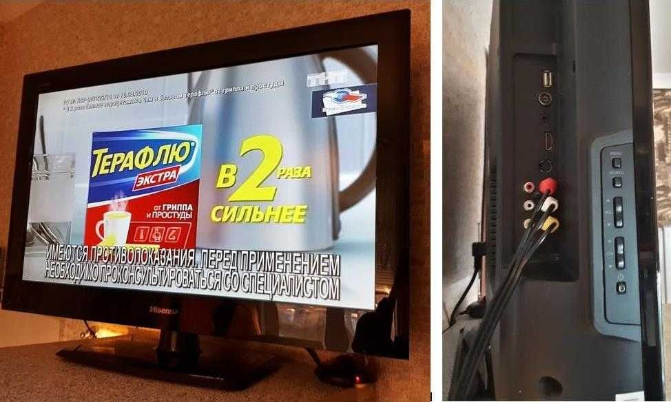 Телевизор Hisense