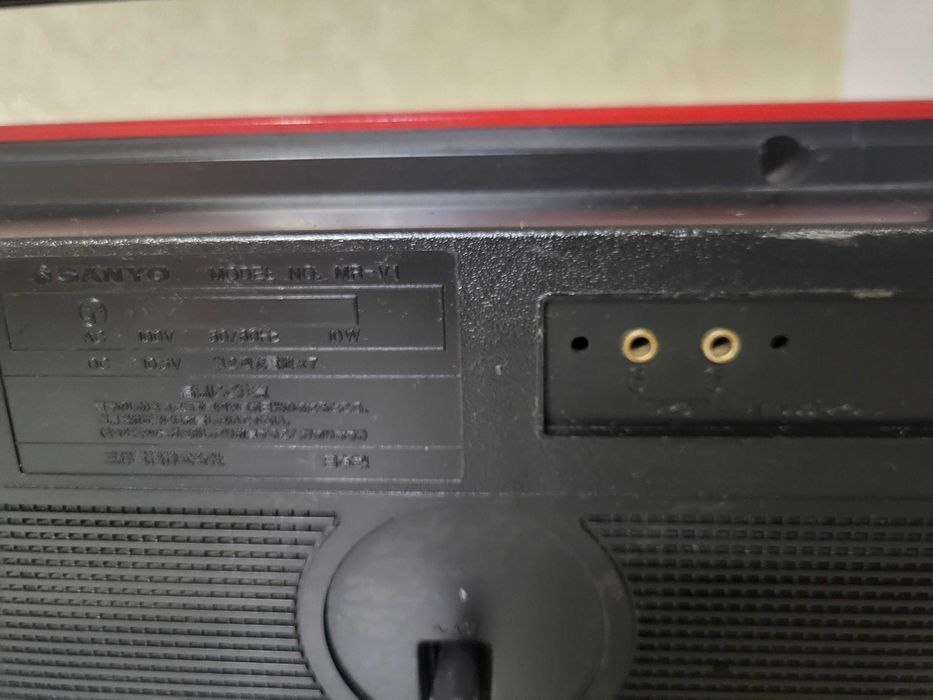 Винтаж Sanyo  (Made in Japan)