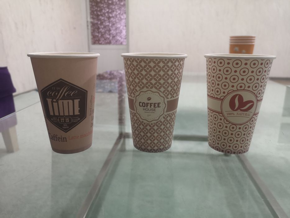 Бумажный стаканчики