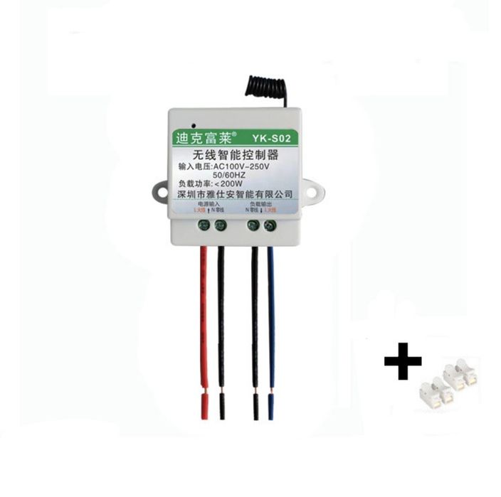 Безжичен ключ, дистанционно управление за осветление, кинетичен