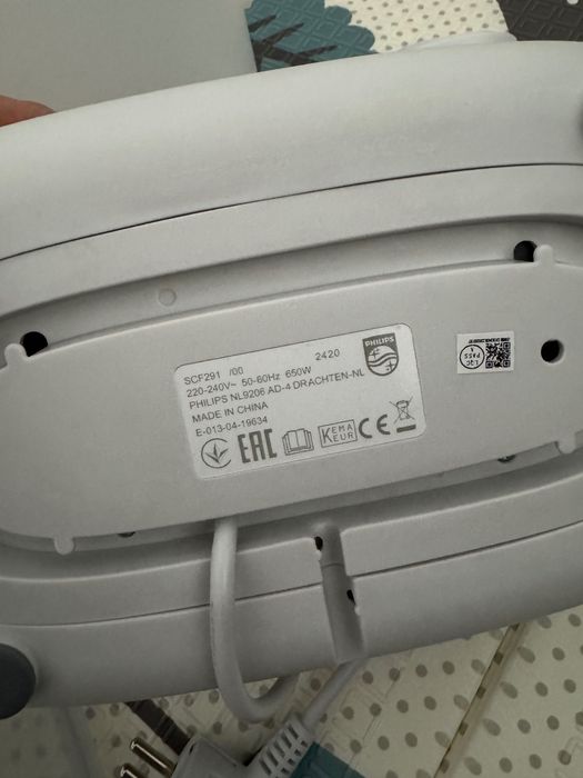 Sterilizator electric Advanced Philips Avent, SCF291/00