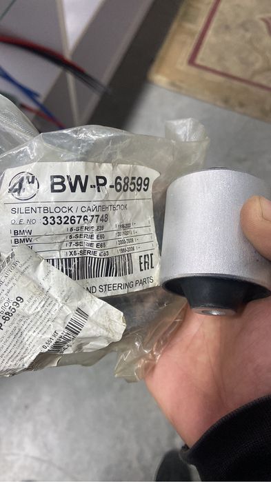 Запчасть БМВ Е34 Е39 Е38 Е60 Е53 м52 М52TU M54 M60 M62