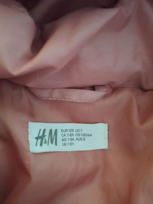 Детско олекотено яке HM
