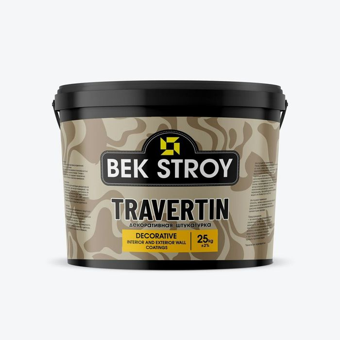 Travertin optom 75mingdan
