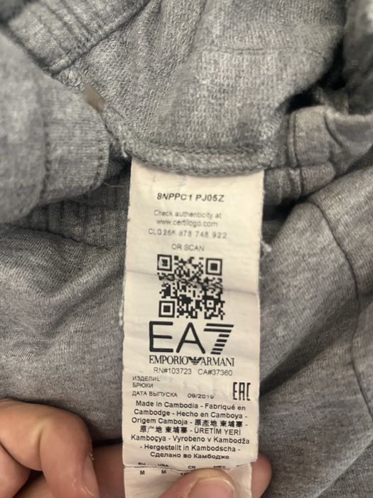 Анцуг EMPORIO ARMANI EA7 !!!100% оригинал!!!