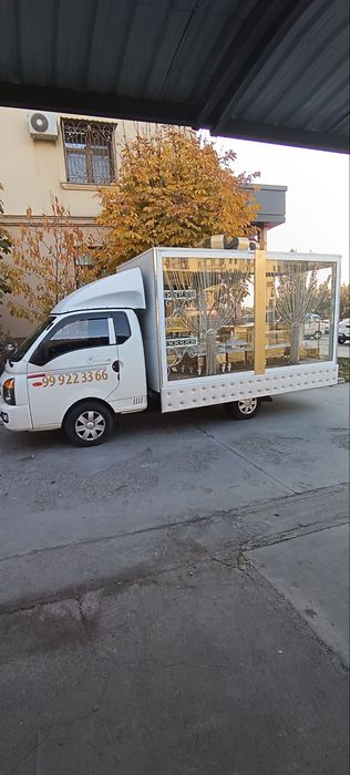 Sarpo moshina hizmati