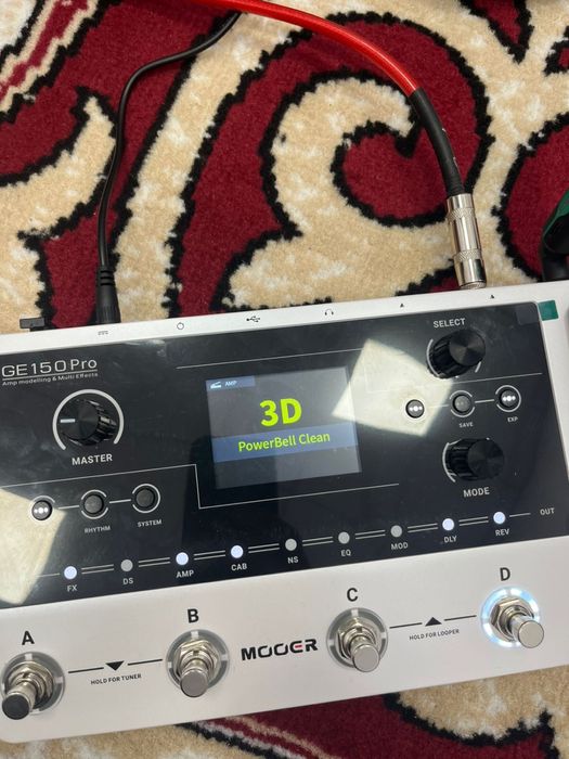 Гитарный процессор