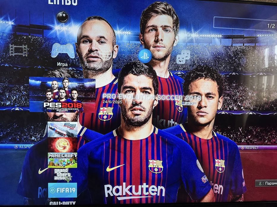 Playstation3 ga uyin Yozib beraman.