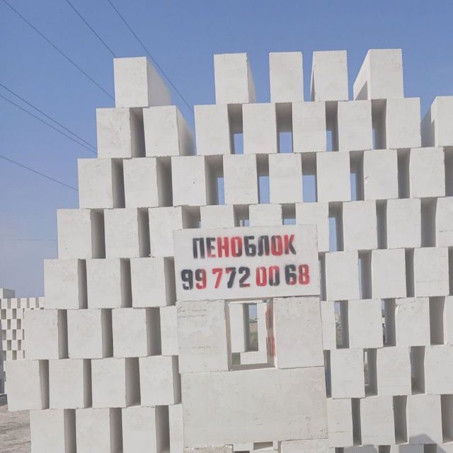 Sifati alo pena blok