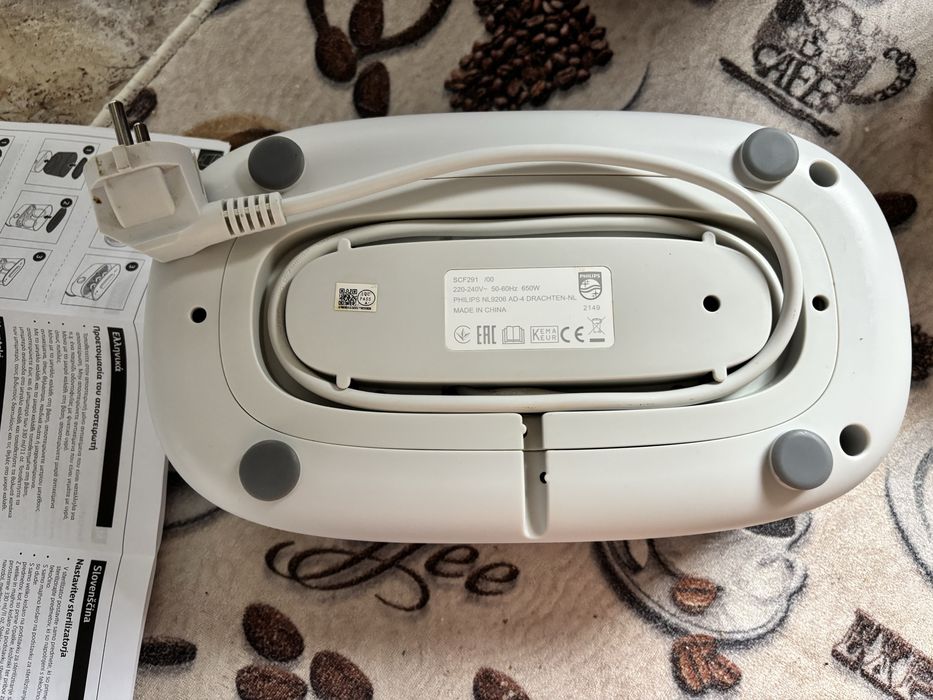 Sterilizator Philips Avent