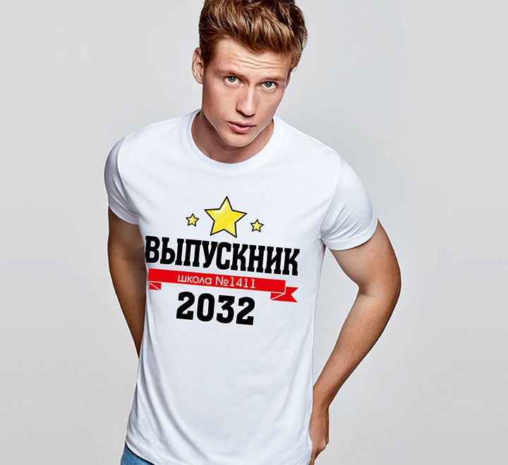 Дтф печать 60.000 сум за 1 метр. Наклейка на одежду