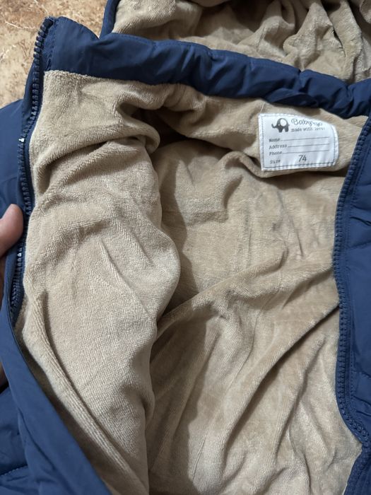 Зима комбинезон!