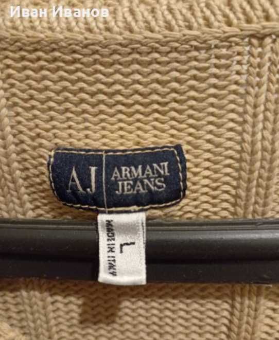 Оригинална фланела Armani - размер Л