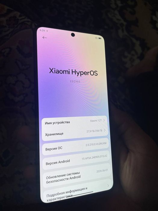 Xiaomi 12 T память 256 Гб