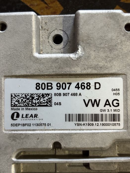 Audi A5 2019 година Gataway control Модул