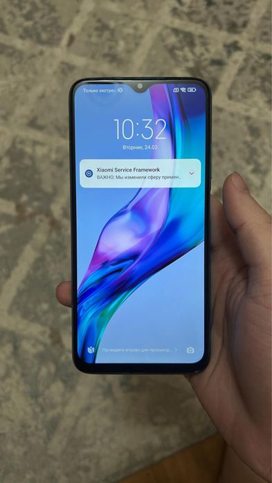 Redmi 9T телефон