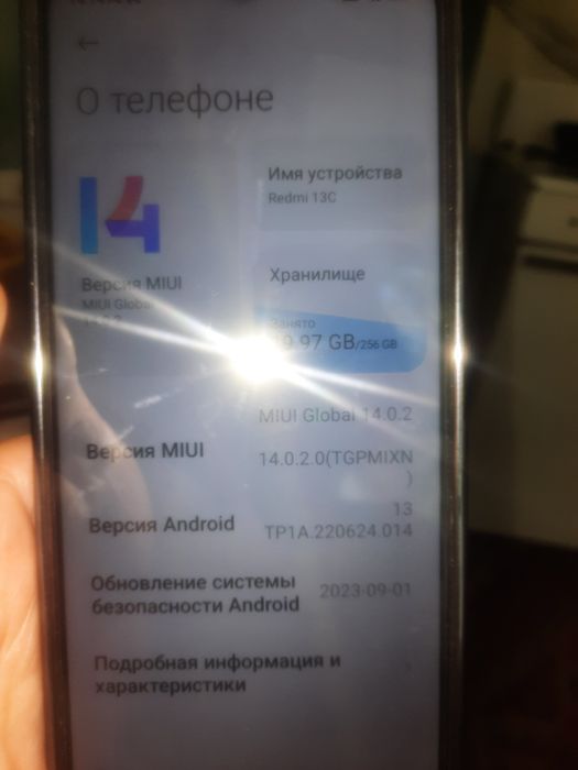 Продам телефон RedMi