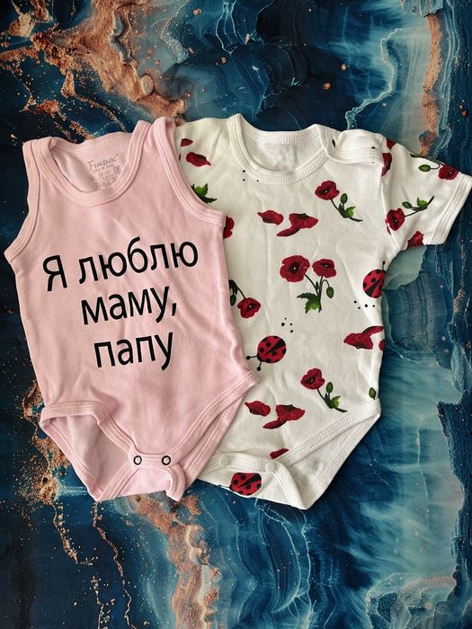 Детские новые вещи