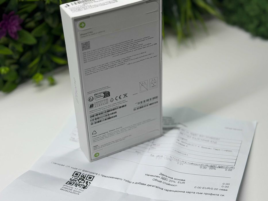 ! НоВо ! iPhone 17 Pro 256GB Silver 3г Гаранция