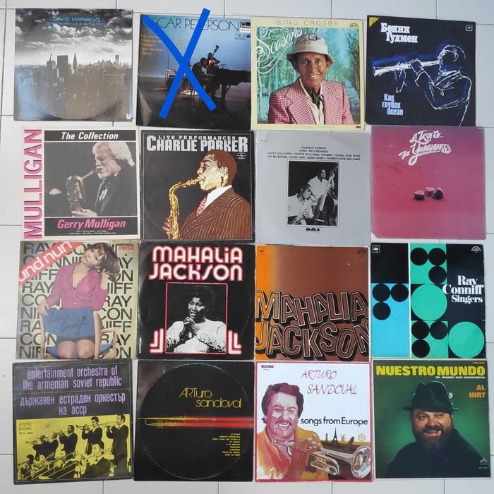 JAZZ плочи Louis Armstrong Ray Charles Charlie Parker български джаз